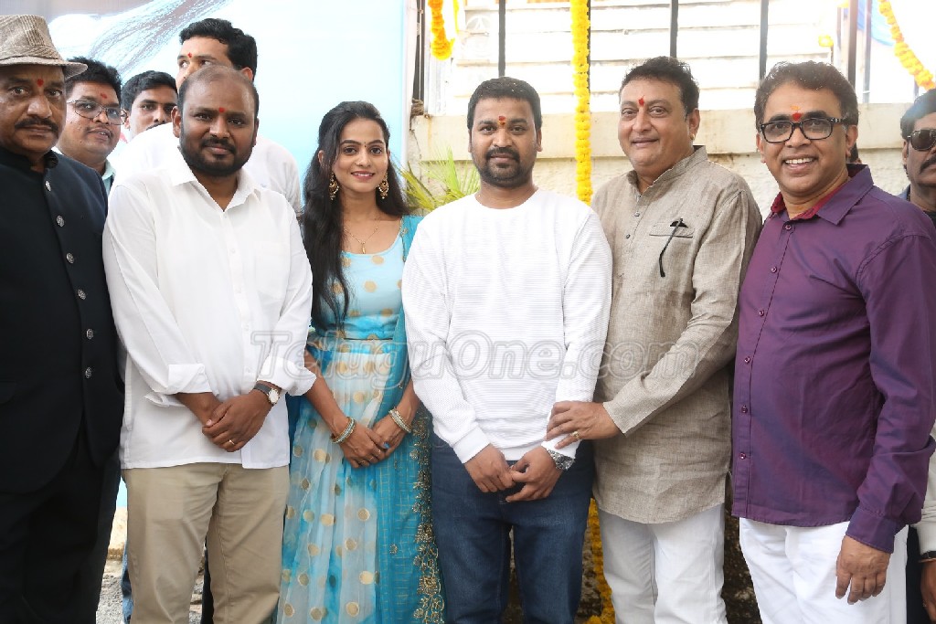 GMK Entertainments Production No 1 Opening